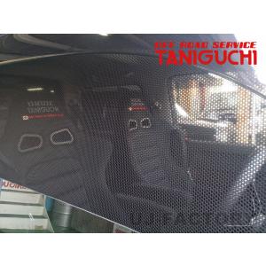 OFFROAD SERVICE TANIGUCHI（オフロードサービスタニグチ） ORS