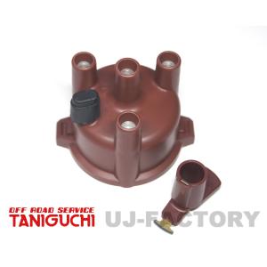 F6A JA71 JA11 JA12 ジムニー デスビキャップ パッキン oリング