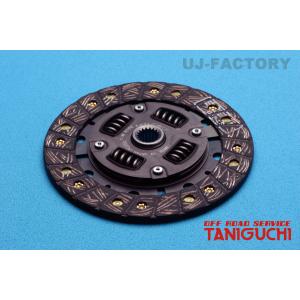 EXEDY ウルトラファイバー クラッチディスク JA11後期用 400km使用 EXEDY/エクセディ】 ウルトラファイバー クラッチディスク