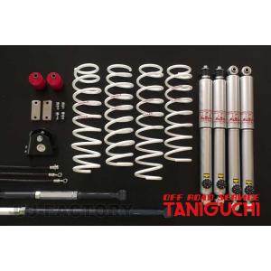 タニグチ ソルブLOB 3インチアップキット スポーツセット JB23/33