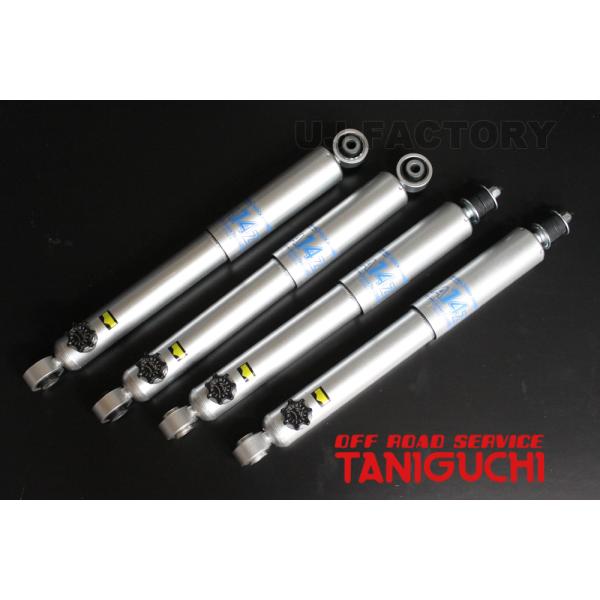 ORS タニグチ 14段調整式ショック A14Z フロント用 1本 ジムニー JB23 ワイド JB...