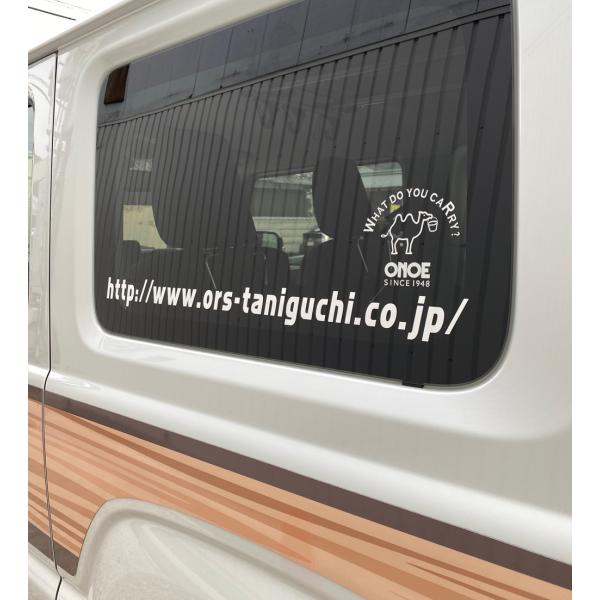 ORS タニグチ URLステッカー小サイズ (コンピュータカット) 4.2cm×58cm ホワイト ...