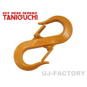 RV４ S字フック 2個セット 1ton RV4 S字フック 2個セット 1ton
