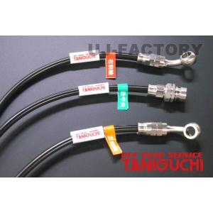 JB64W/JB74W ジムニー/ジムニーシエラ ステンレスメッシュ カラー