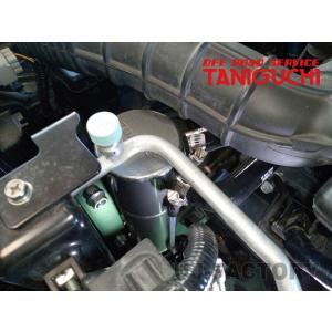 ジムニーシエラJB74W専用 ORSタニグチ「オイルセパレータータンク JB74