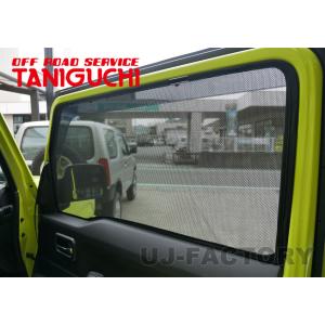 ORS タニグチ レーザーシェード 1台分5枚フルセット ジムニー JB64 シエラ JB74 OF...