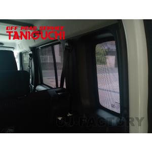 OFFROAD SERVICE TANIGUCHI（オフロードサービスタニグチ） ORS