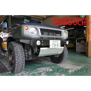 OFFROAD SERVICE TANIGUCHI（オフロードサービスタニグチ） ORS