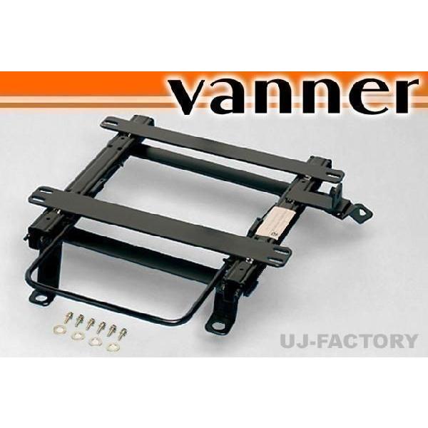 vanner レカロ(RECARO)用 フリーダム シートレール スズキ ジムニー　SJ10 (19...