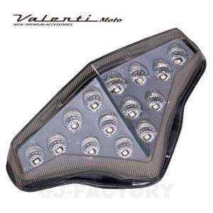 ヴァレンティ（VALENTI） Valenti Moto LEDテールランプ KAWASAKI Z250