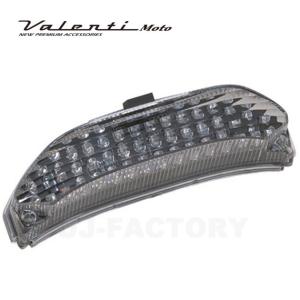 ヴァレンティ（VALENTI） Valenti Moto LEDテールランプ KAWASAKI Z250