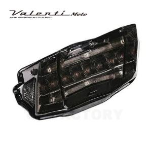 ヴァレンティ（VALENTI） Valenti Moto LEDテールランプ KAWASAKI