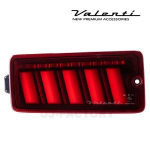 ヴァレンティ（VALENTI） ジュエル LEDテールランプ ULTRA ハイゼット