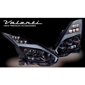 Valenti 保安基準適合 ジュエルヘッドランプ 日産 GT-R (R35) クリア/ブラッククロ...