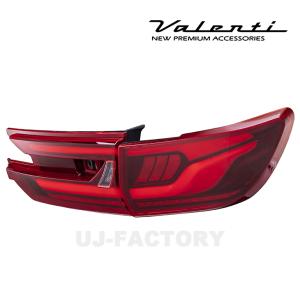 ヴァレンティ（VALENTI） ジュエルLEDテールランプULTRA TSVNLEUーSBー