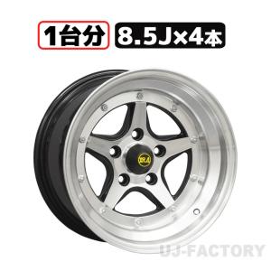 本州送料無料！】 復刻！ ロンシャン XR-4 ホイール 15インチ / 7.5J