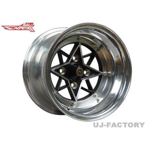 復刻版 本格3ピースバージョン ロンシャン XR4 14インチ 8.0J / -13