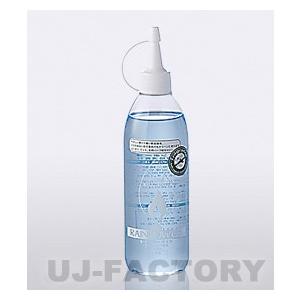 【ムラエ / レインボーオイル】 Lunax MURAEI ★オイルランプ専用オイル 300ml ★ 《防虫ハーブ》 フレグランス (RO-F300)｜uj-factory