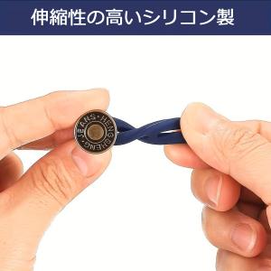 ウエスト調整ボタン 大・小 2サイズ 2個セッ...の詳細画像3