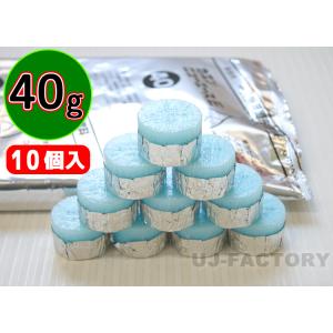 即納 固形燃料　ニイタカ　カエン ニューエース E 40 (40g) 小分け お試し10個　メスティンにもお勧め！