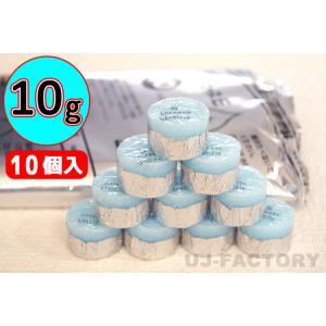 ニイタカ 固形燃料 カエン ニューエースE [25g] [20個*16袋](計320個