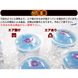 【特価/即納!】 固形燃料 (30g) 24個...の詳細画像2