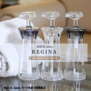 ハイローション 4本セット + クリームソープ ハイローション 4本セット + クリームソープ