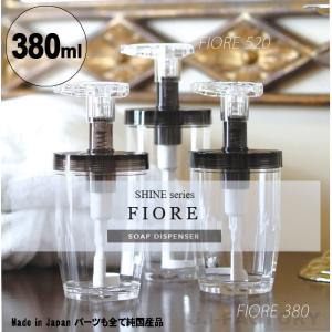 ハイローション 4本セット + クリームソープ ハイローション 4本セット + クリームソープ