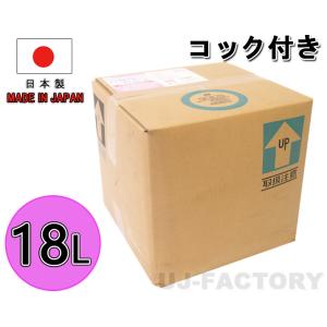 グローリー券売機 VT-S20 VT-S10 汎用ロール紙（お徳用20巻） 券職人