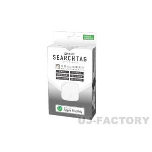 Apple社認証品/iPhone専用 SMAR...の詳細画像1