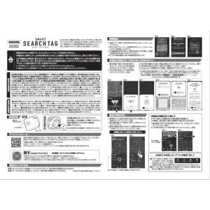 Apple社認証品/iPhone専用 SMAR...の詳細画像4