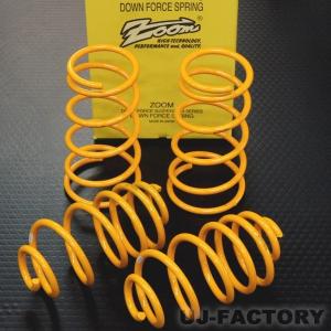 ワゴンRスティングレー ダウンサス MH23S H20/9- 1台分 Super