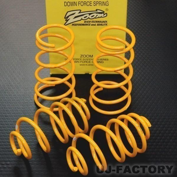 ZOOM ダウンフォース /  スズキ エスクード TD94W (H27A) ※4WD 2.7L (...