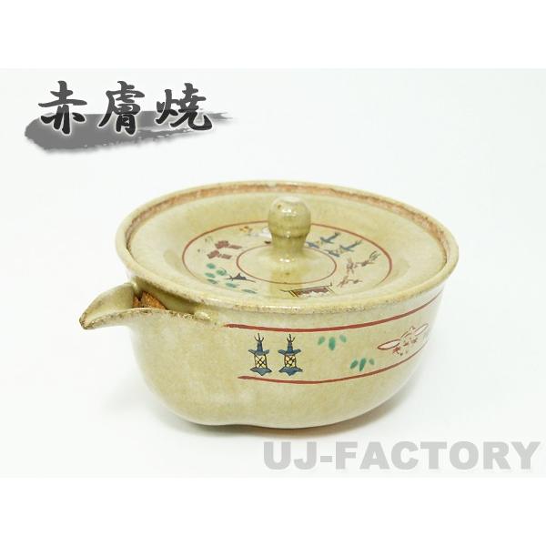 【奈良 赤膚焼】 奈良絵（急須） ならえきゅうす 陶器 焼き物 茶器 茶碗 奈良 赤膚山 大塩正  ...