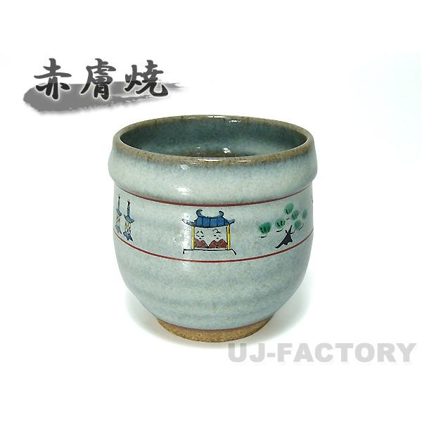 【奈良 赤膚焼】奈良絵　夫婦湯呑(大・小セット) めおとゆのみ 陶器 焼き物 茶器 茶碗 奈良 赤膚...