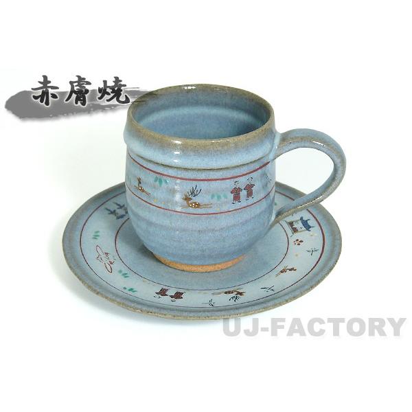 【奈良 赤膚焼】奈良絵コーヒーセット（2個セット） 陶器 焼き物 茶器 茶碗 奈良 赤膚山 大塩正 ...