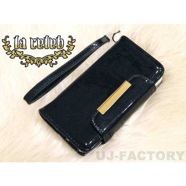 【定形外対応】 La Celeb ★iPhone6/iPhone6s対応ケース★ 手帳型　エナメルス...