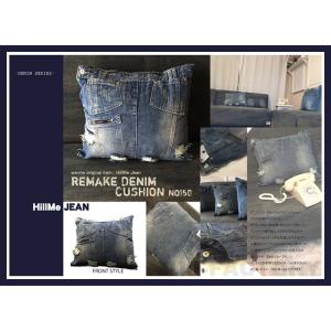 【HillME JEAN】　★リメイクデニム クッション NO 150★ ダメージデニムクッション ...