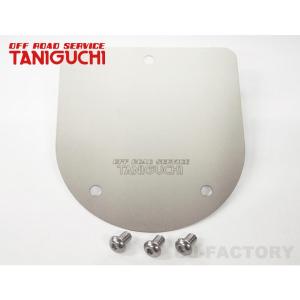 ステンレス製ワイパーマウント補強プレートType11【ジムニー】 適用