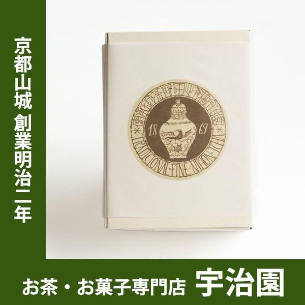 宇治園 ほうじ茶黒豆ロールケーキ　内祝い お返し お菓子 誕生日 プチギフト 退職 結婚 お歳暮 お...