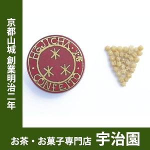 宇治園 【星果庵】金平糖　ほうじ茶　内祝い お返し お菓子 誕生日 プチギフト 退職 結婚 お歳暮 お祝い｜uji-en