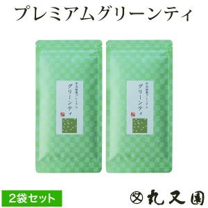 宇治抹茶プレミアム グリーンティ 100g袋 高級お抹茶 宇治茶 甘さ