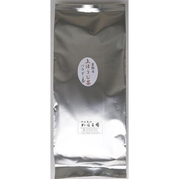 業務用 上 ほうじ茶 パウダー 茶 粉末 ５００ｇ 宇治茶 京都産 製菓原料 国内産