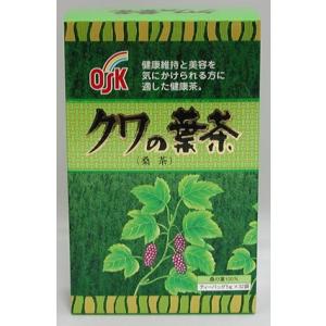 クワの葉 ティーパック 6箱 健康茶