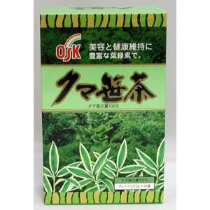 クマ笹 ティーパック ５ｇ32袋 健康茶 健康茶の商品画像