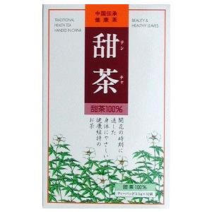 甜茶 ティーパック3.3g×32袋 健康茶