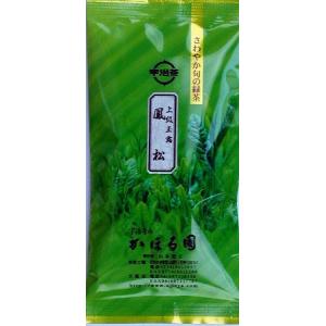 宇治 玉露 鳳松 100g 京都産 お茶 緑茶 国産｜ujicha