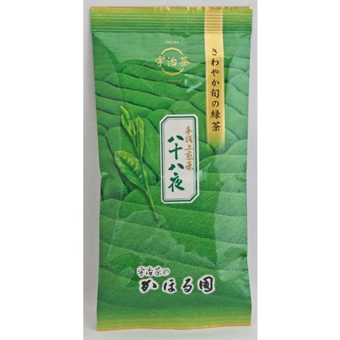 宇治 煎茶 八十八夜 100g 詰 宇治茶 京都産 緑茶 茶葉 国産