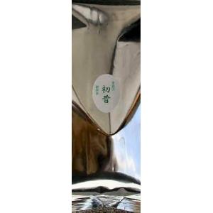 業務用 宇治 抹茶 初昔 500g 粉末茶 パウダー 京都産 製菓原料 国内産