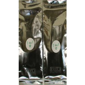 一保堂茶舗 抹茶 雲門の昔(うんもんのむかし) 40g 缶 京都寺町